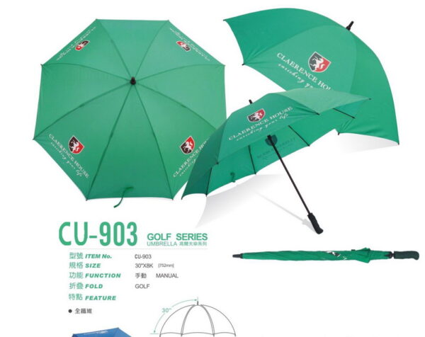 claerence house golf umbrella