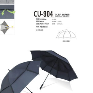 double layer vented golf umbrella