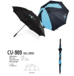 DTAC Thailand telecom golf umbrella
