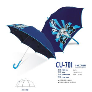 Racing action kid umbrella