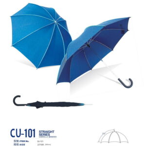 Full Piping umbrella