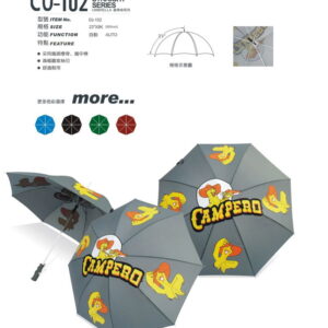 Pallo Campero chicken promotion umbrella