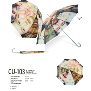 Aluminium human face paper print umbrella