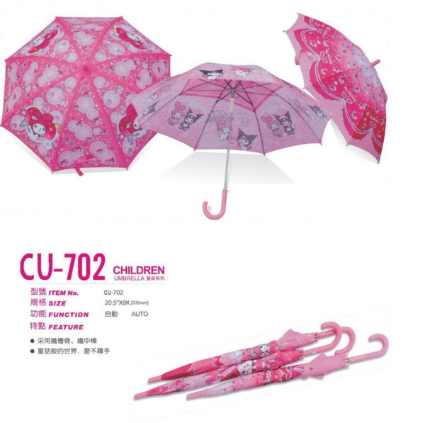 fairy tale world kid umbrella