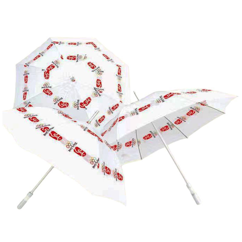 Aluminium Manual Olympic Games umbrella