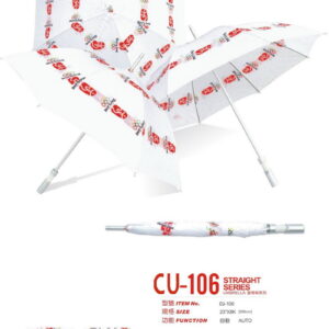 Aluminium Manual Olympic Games umbrella
