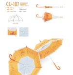 EVA wedding umbrella white with yellow