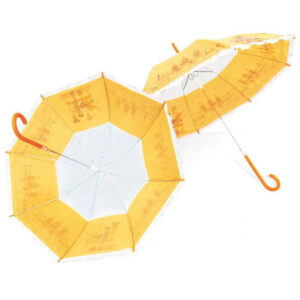 EVA wedding umbrella white with yellow