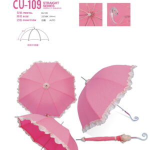 umbrella with fringe