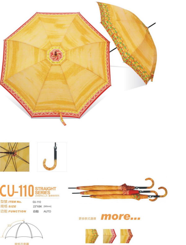 Pongee printed stick umbrella
