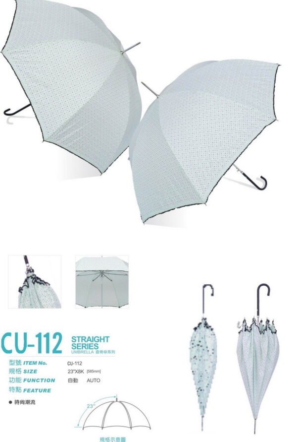 unique princess umbrella women parasol