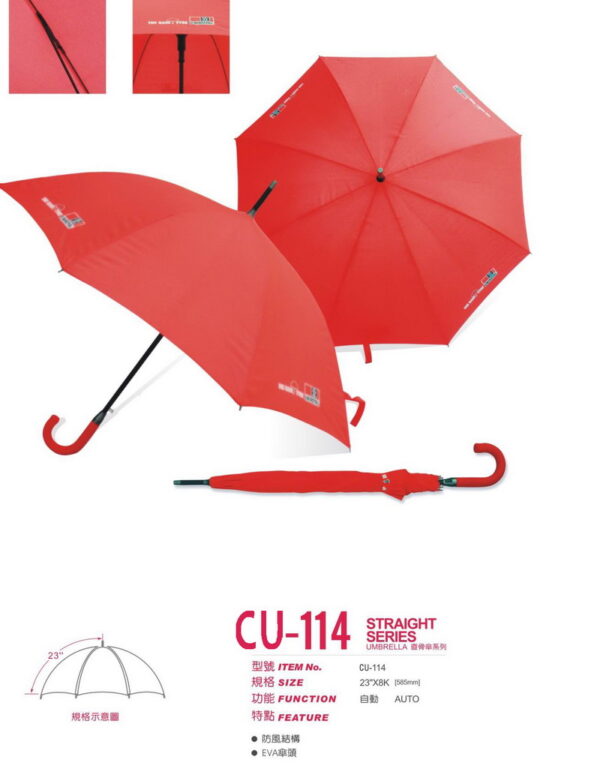 auto stick red promotion umbrella