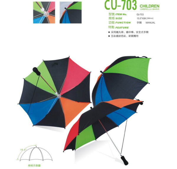 safety hanging children umbrella