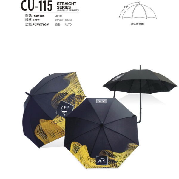 over printing umbrella automatic