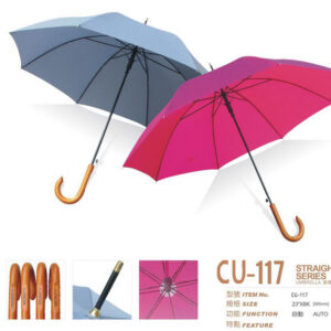 Straight wood engrave logo umbrella