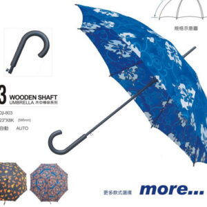 all black pongee print pattern wood umbrella