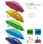 cheap wood umbrella for promotion