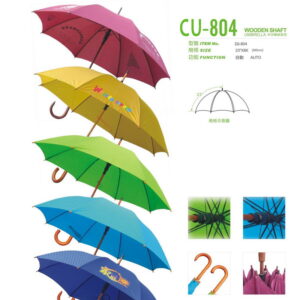 cheap wood umbrella for promotion