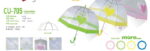 kid dome poe umbrella