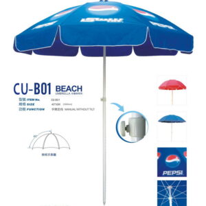 2m PEPSI beach umbrella