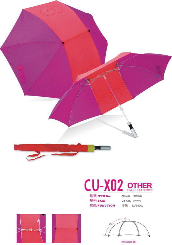 pure aluminium lover umbrella