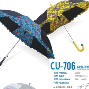 Children umbrella with lace