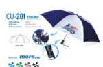 2 fold promotion umbrella
