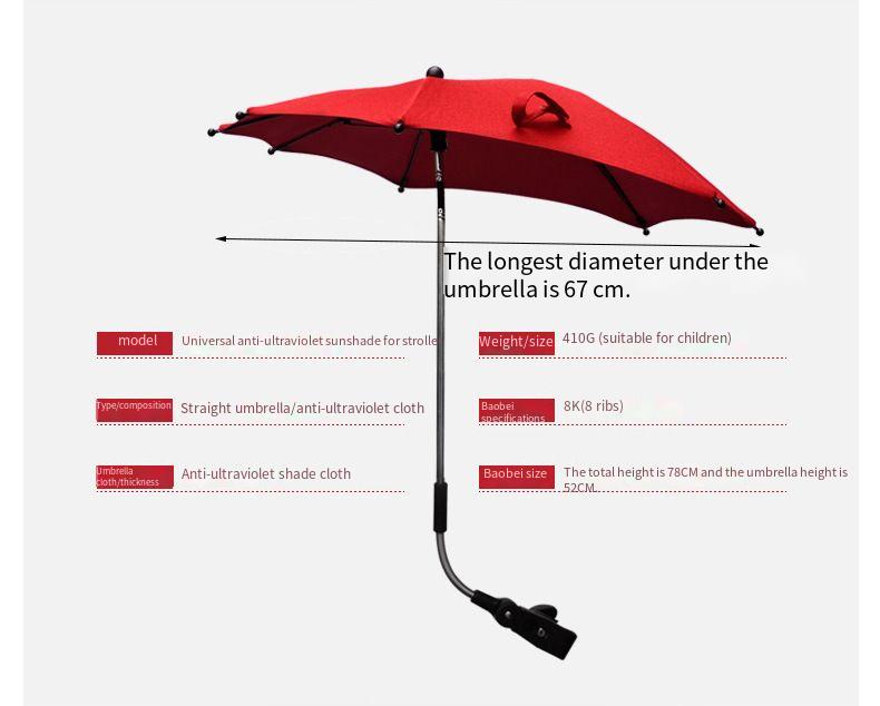 Baby stroller umbrella baby car universal umbrellas hand open special shape clamp parasol clipchildren