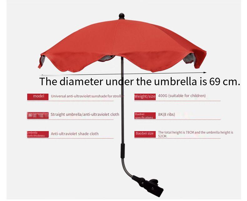 Baby stroller umbrella baby car universal umbrellas hand open special shape clamp parasol clipchildren