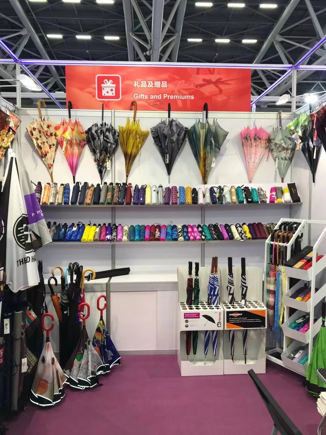 134 session Canton Fair