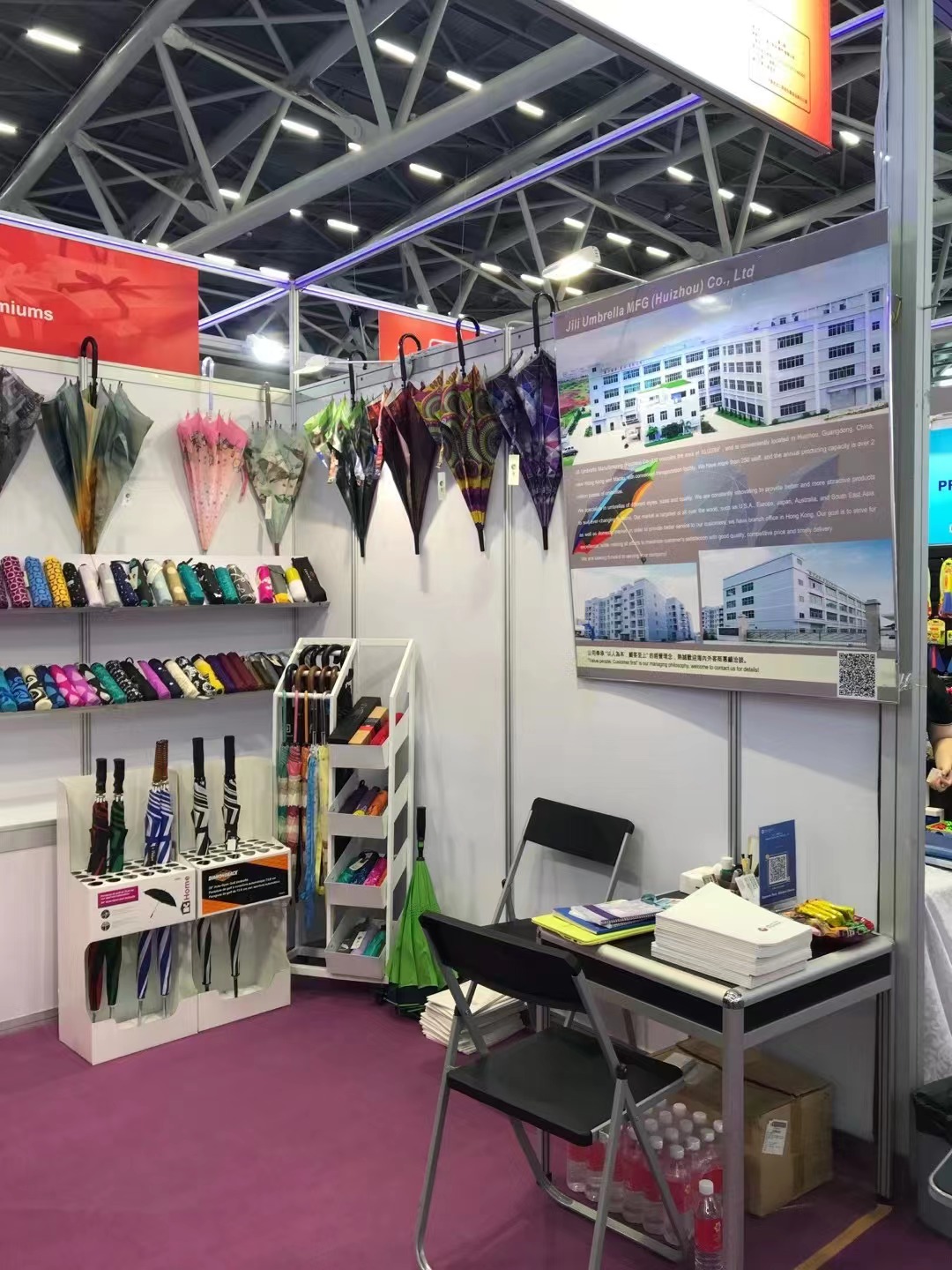 134 session Canton Fair